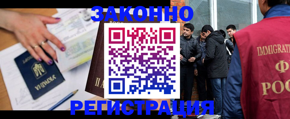 пропишу в квартире в Харабали